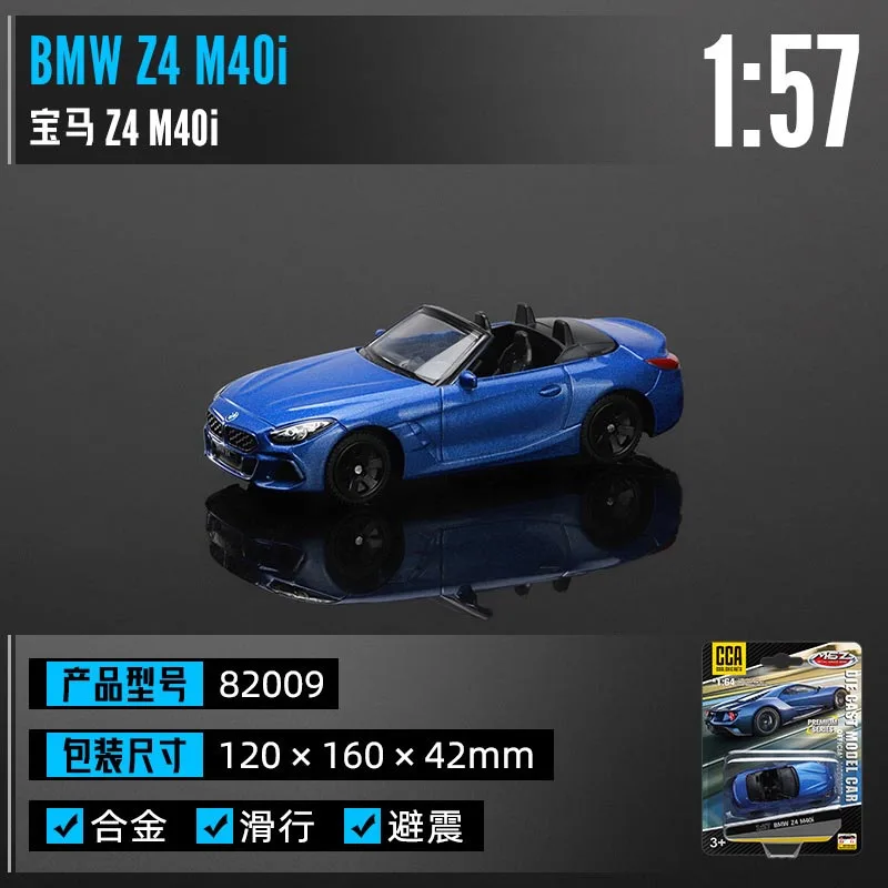 CCA 1:64 BMW Series BMW Z4-M40i M4-G82 M850i Alloy Car Model Toys Die-cast Model Car Collectible Children\'s Gifts Miniature Cars