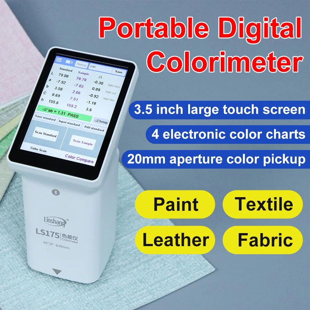 LS175 Portable 45/0 Colorimeter 20mm Aperture Digital Color Difference Tester Textiles Color Analyzer 3