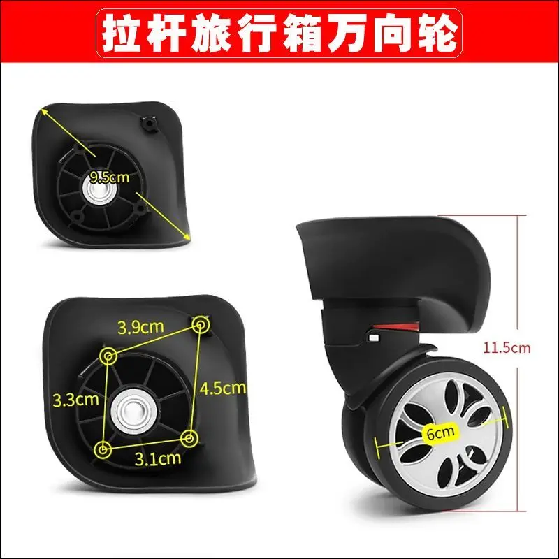 W078 Trolley Case Travel Luggage Universal Wheel Roller Suitcase Pull Baggage Box Swivel Castors Trunk Replacement Accessories