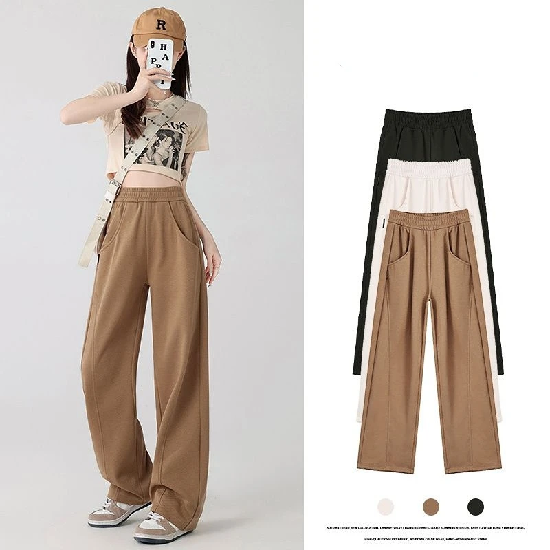 Sports Pants Women's High Waist Straight Spring Autumn 2023 New Loose Drape Casual Pants Korean Wide Leg Pants