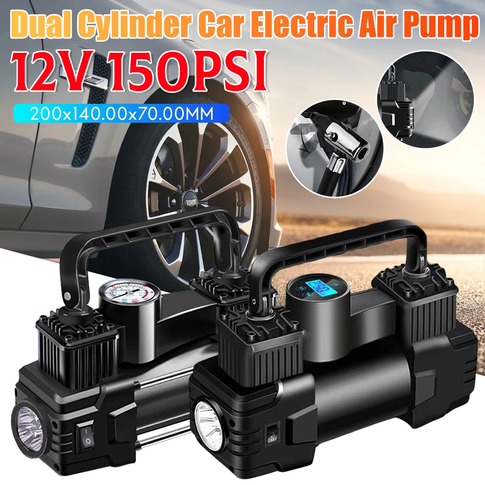 

Электрический автомобильный насос для накачивания шин, двухцилиндровый, 12 В, 150 фунтов на квадратный дюйм, сверхмощный воздушный компрессор с манометром для автомобиля, мотоцикла, велосипедного мяча