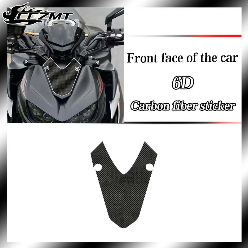 For Kawasaki Z1000 sticker 6D carbon fiber protective film fuel tank sticker all car sticker embossed modification