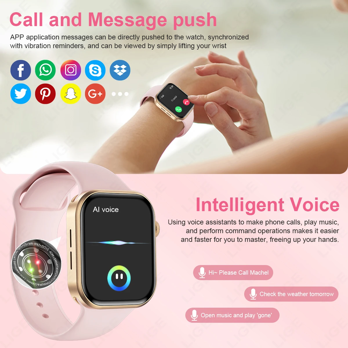 LIGE For iOS Android 2.01