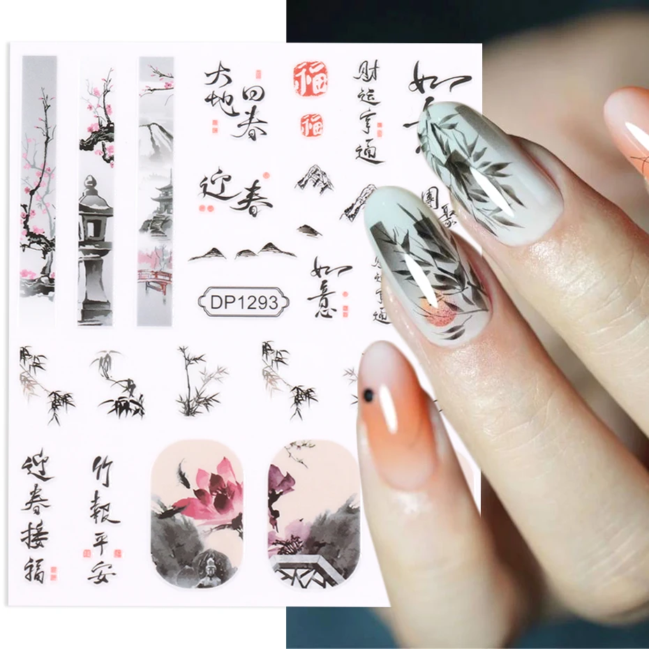 Ink Chinese Characters Nail Stickers Taiji Mask Lotus Bamboo Flower Chinese Style 3D Manicure Design Nail Art Decoration BEDP