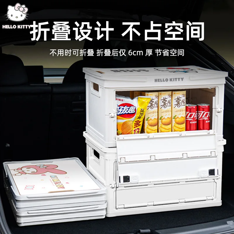 Sanrio Car Trunk Storage Box Storage Basket Foldable Storage Bucket Snack Box Kuromi Hello Kitty Cartoon Car Accessories Gift