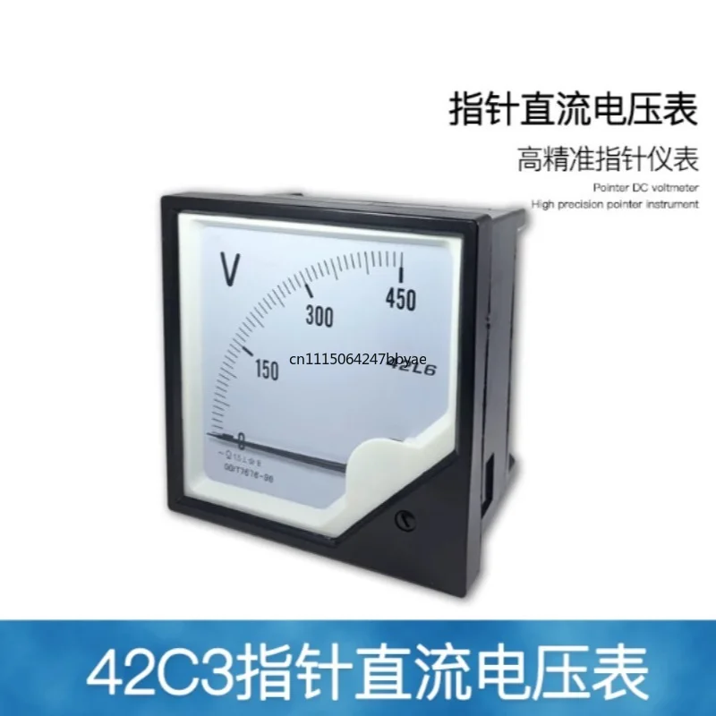 For 42C3 DC High‑Voltage Voltmeter 1000V‑3000V Direct Installation Panel Voltage Meter 1kV 2kV 3KV Measuring Instrument