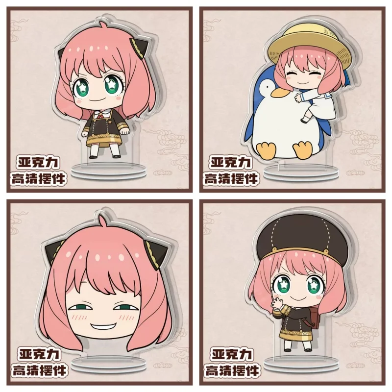 Acrylic Standee for Spy Family Anya Forger Cute Cartoon Peripheral Anime Figure Desk Acrylic Standee Decoration Collection Gifts
