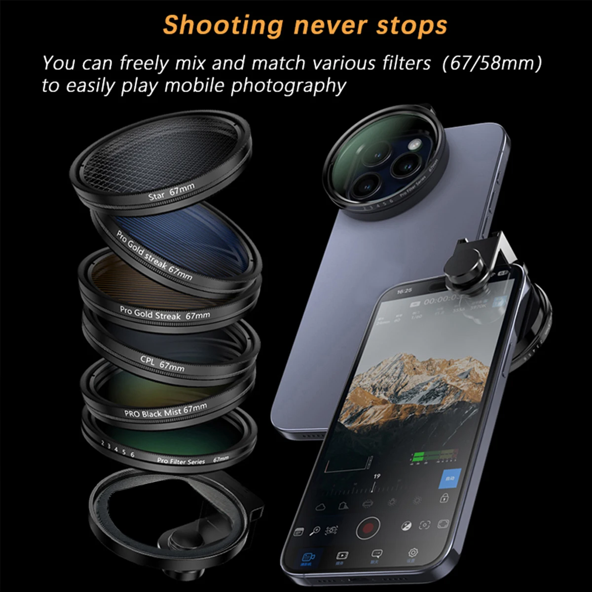 67mm 금속 전화 필터 키트 콜드 슈 마운트 렌즈 Starlight Black Mist VND CPL for iPhone Pro Max Samsung Android HUAWEI Xiaomi