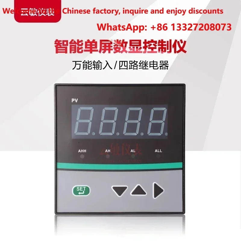 WP-C903-01-23-HL-P/WP-C903-02-23-HL-P Digital Control Instrument Industrial Process Controller with Reminder