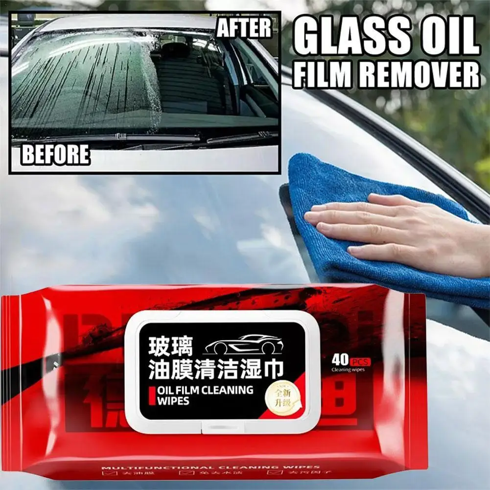 ﻿   مناديل إزالة فيلم زيت زجاجي للسيارة، أداة تنظيف فيلم زيت السيارة، تلميع السيارات وإصلاح الطلاء، مستلزمات الغسيل المجددة