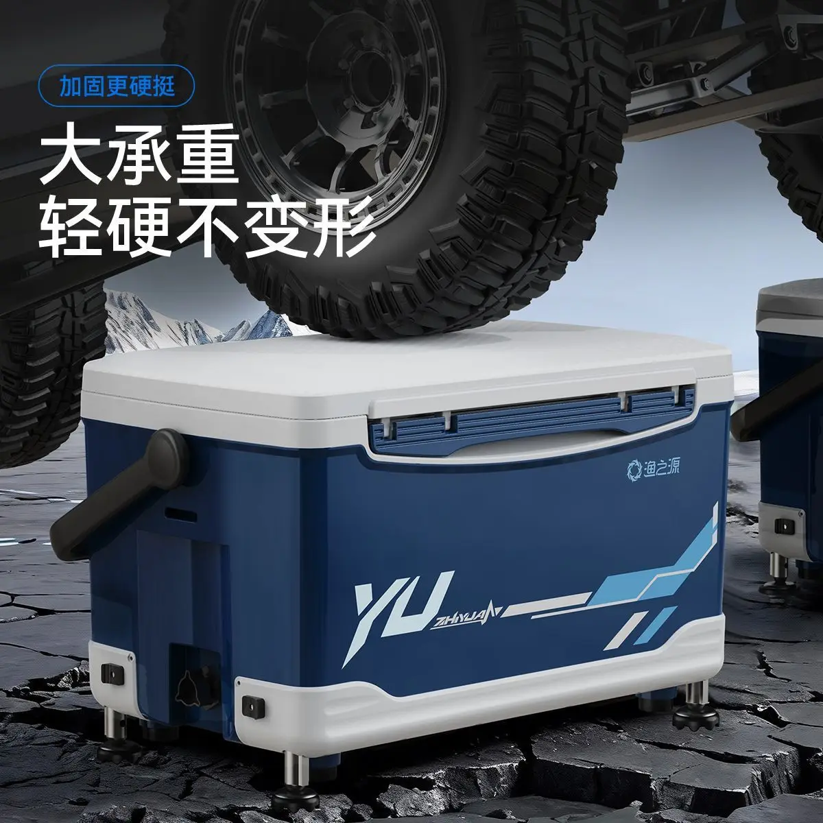 YUZHIYUAN Fishing Box Complete Set 2026 New Sit-down Multi-functional Outdoor Wild Fishing Special Portable Fishing Equipment