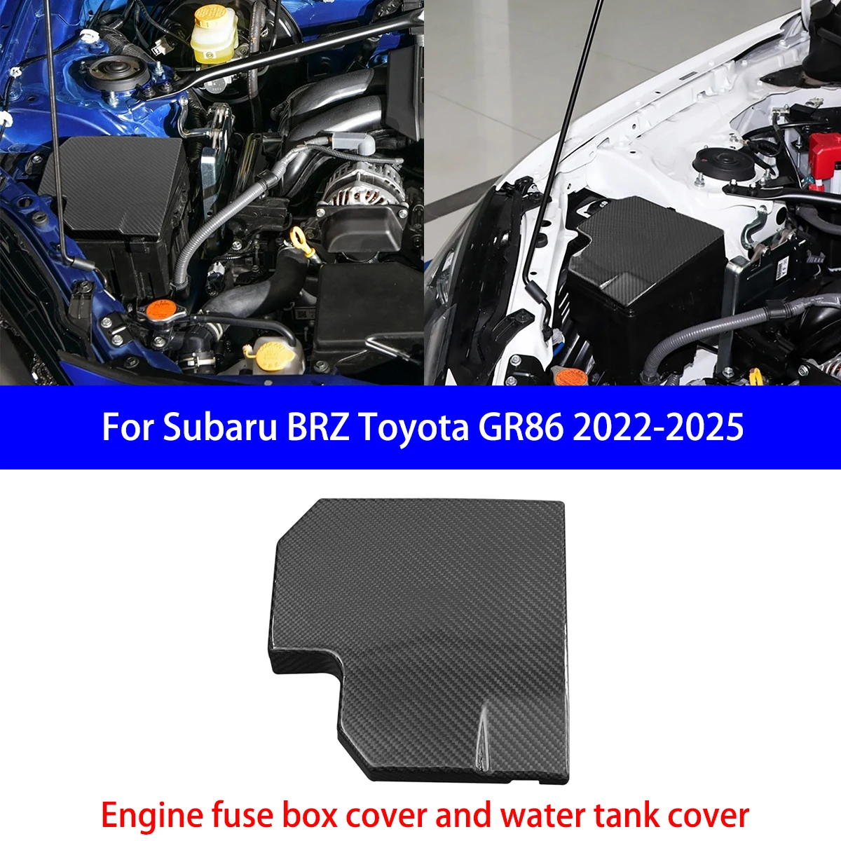 For The New Subaru BRZ Toyota GR86 Dry Carbon Fiber Engine Water Tank Cover/rear Guard/fender Side Air Outlet Exterior Parts view 2