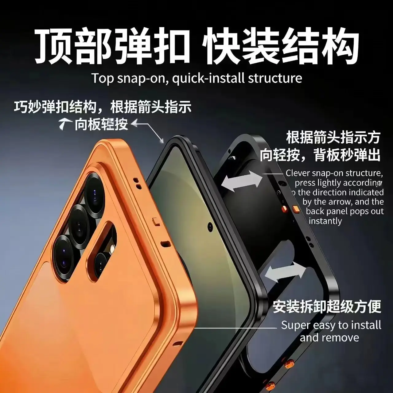 Magnetyczne etui na telefon Samsung S26 S25 S24 S23 Ultra z metalową ramką, odporne na upadki, ochronne, obsługujące ładowanie bezprzewodowe. — zdjęcie produktu 3