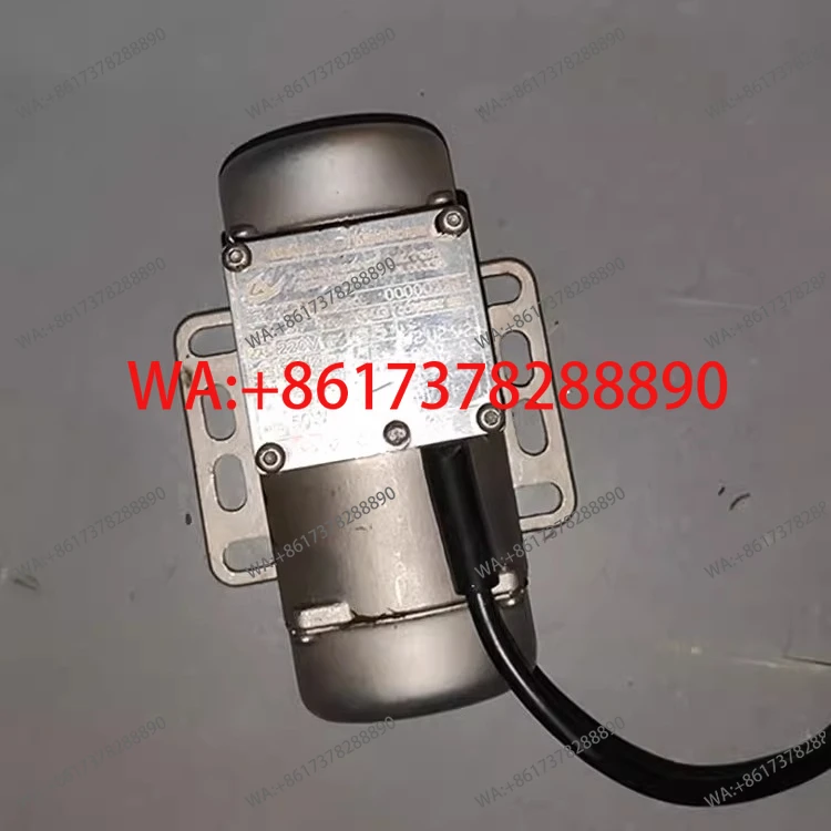 Industrial Vibrator…