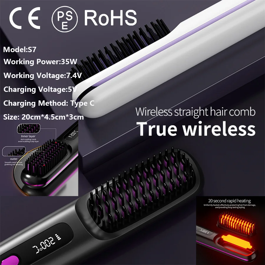 مكواة فرد الشعر اللاسلكية، تسخين خلال 20 ثانية، مضادة للحرق، مضادة للتشابك، محمولة، مناسبة للاستخدام الرطب والجاف #1