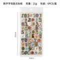 6pcs set