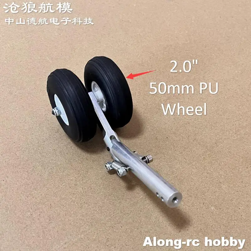 Train d'atterrissage à Double ressort D4 M4, 98--158mm, avec deux roues en PU pour avion RC 3-4kg, pièce de bricolage