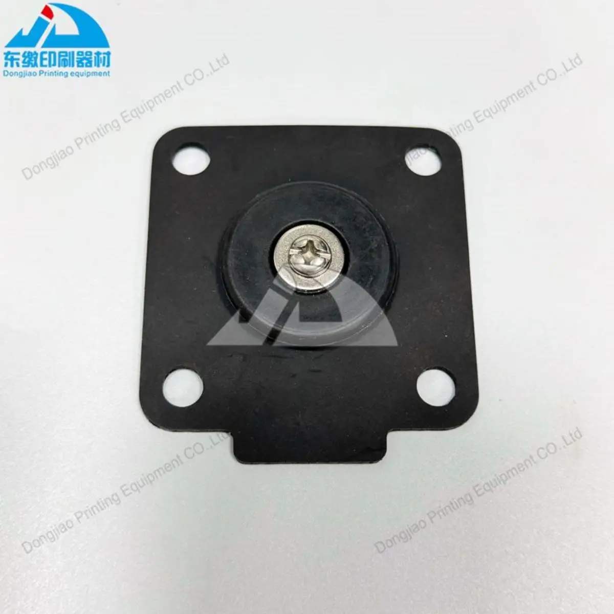 

81x75x39mm Cylinder Valve Diaphragm for KBA 105 Offset Printing Machine Valve DiaphragmPrinting Machinery Parts
