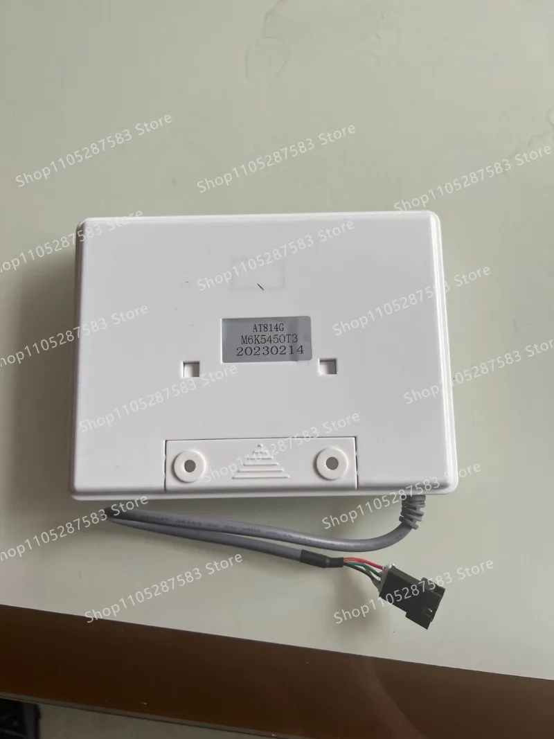 Display at-814g, single system motherboard at-814g1, dual system motherboard at-814g2