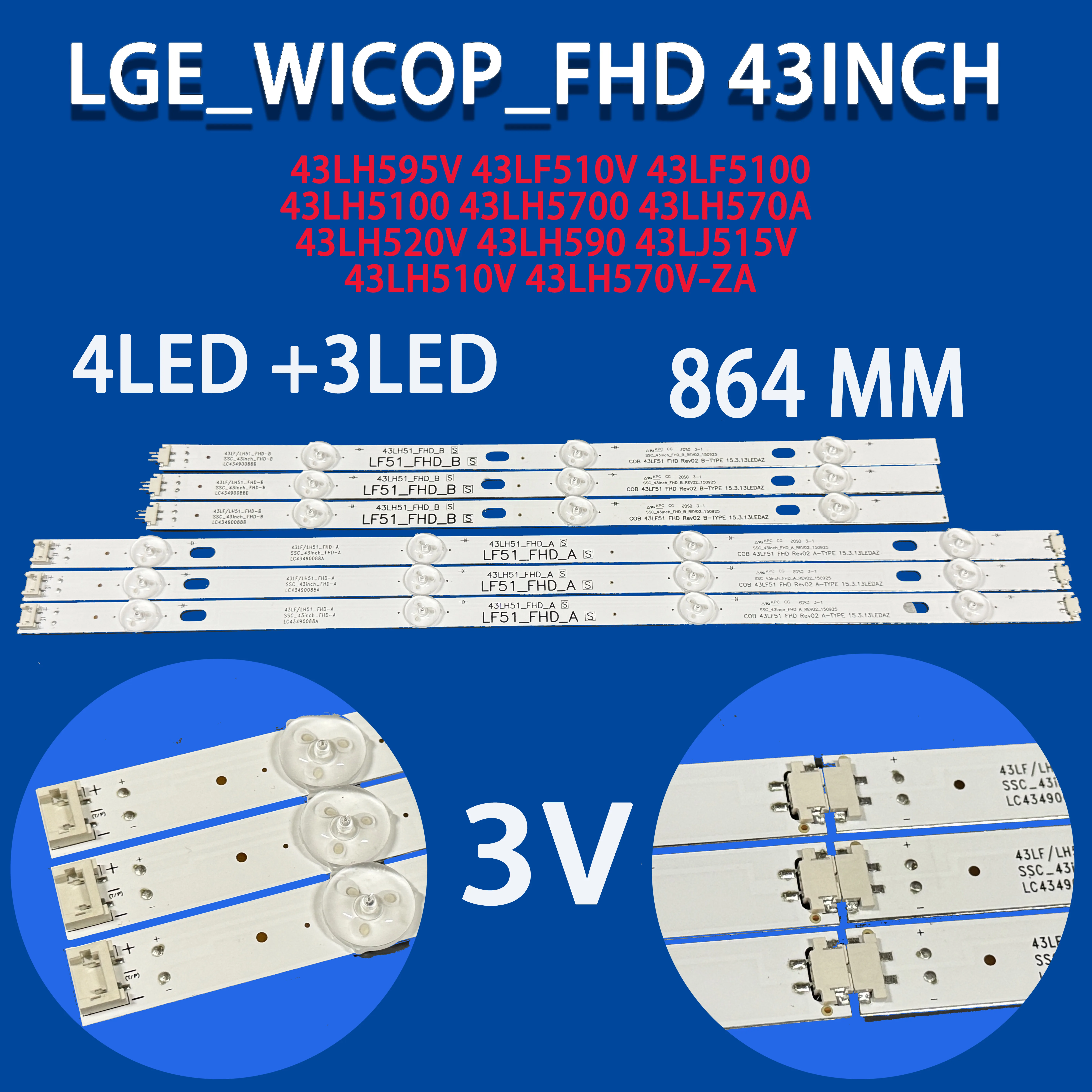 LED شريط إضاءة خلفي ل 43LH595V 43LF510V 43LF5100 43LH5100 43LH5700 43LH570A 43LH520V 43LH590 43LJ515V 43LH510V 43LH570V-ZA