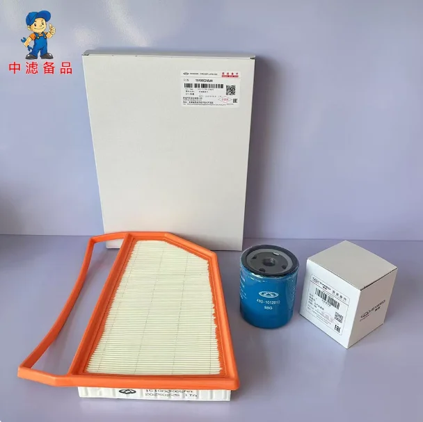 Genuine Auto Filter…