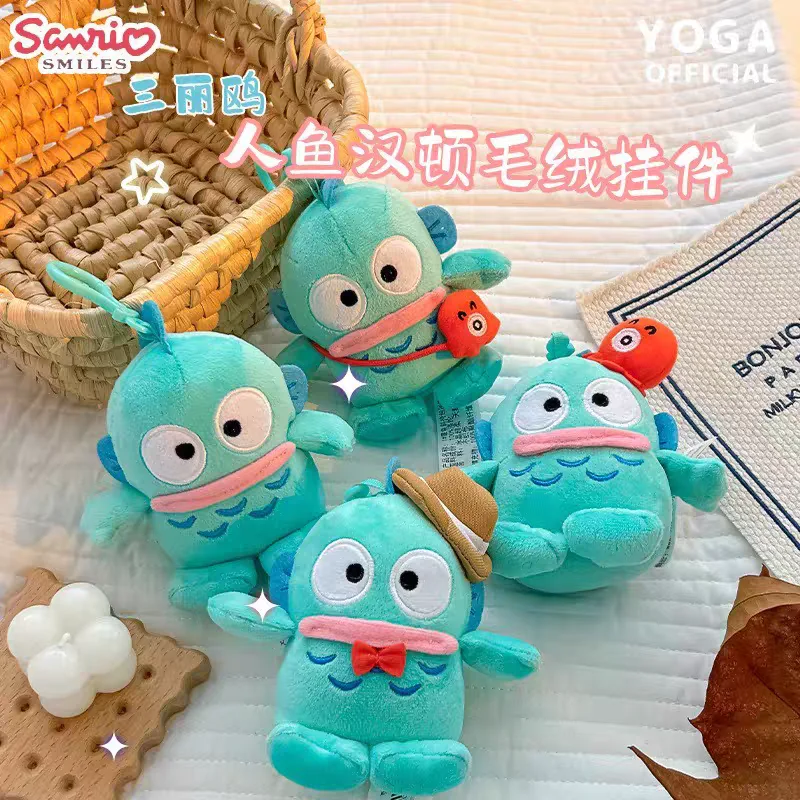 Sanrio Plushie Hangyodon Stuffed Plush Keychain Pendant Cartoon Doll Toys Soft PP Cotton Kawaii Bag Keyring Gifts For Girls Kids