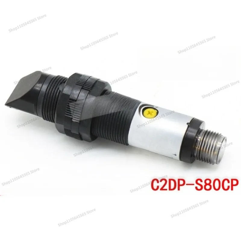 For Original C2DP-S80CP Photoelectric Sensor Diffuse Reflection Type Side Detection Without Wires