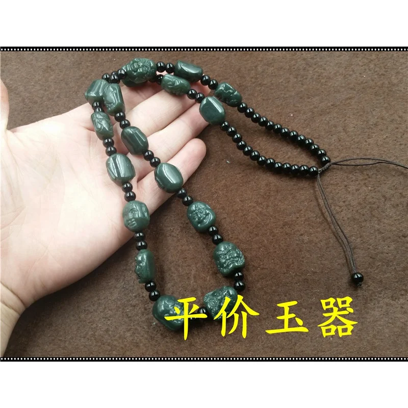 Guarantee a Goods Xinjiang Hetian Jade Jade Eighteen Arhat Necklace Hetian Jade Sweater Chain