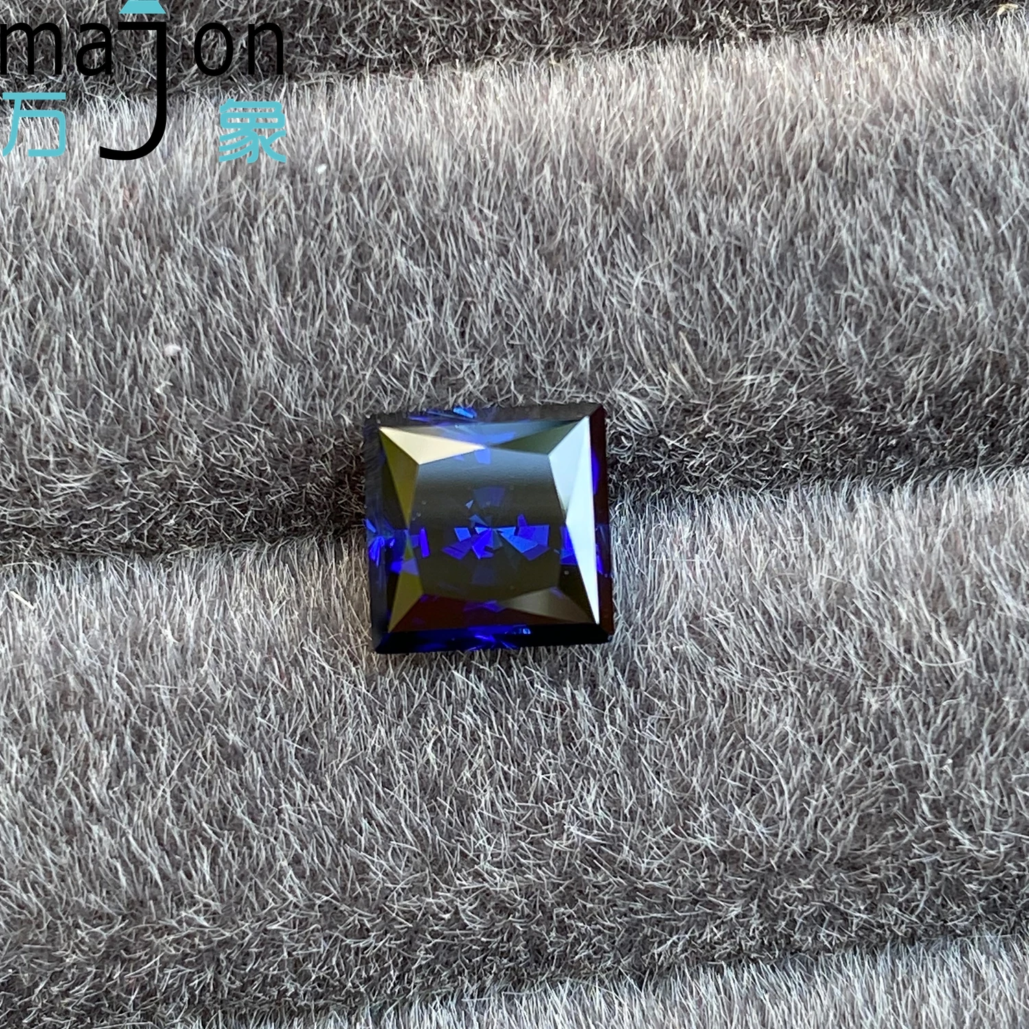 New Hand-cutting 2.19CT Lab Grown Sapphire Princess Cut Gemstone for Charms Advanced Jewelry Making Materials DIY