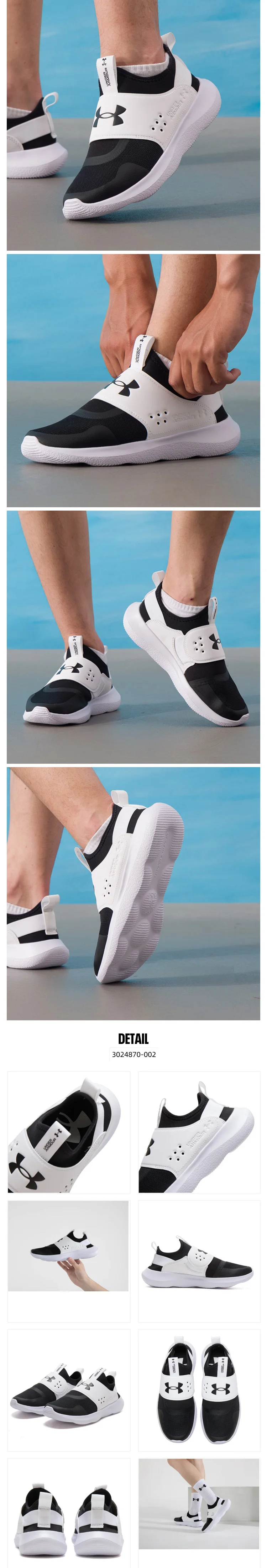 Under Armour UA Runplay Herren-Slip-On-Schuhe, geformter EVA-Riemen, atmungsaktiv, leicht, gepolstert, Lauf-Sneaker 3024870-002 – Detail 2