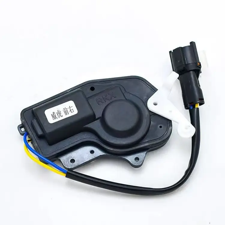 Central locking locker assembly FOR ZX landmark 3791010-0000/3791020-0000/3791050-0000/3791060-0000