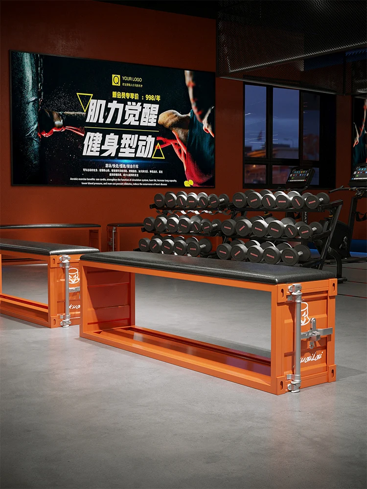 Custom-made industrial wind shoe-changing stool, shoe-testing stool, gym, long stool, clothing store, dance room