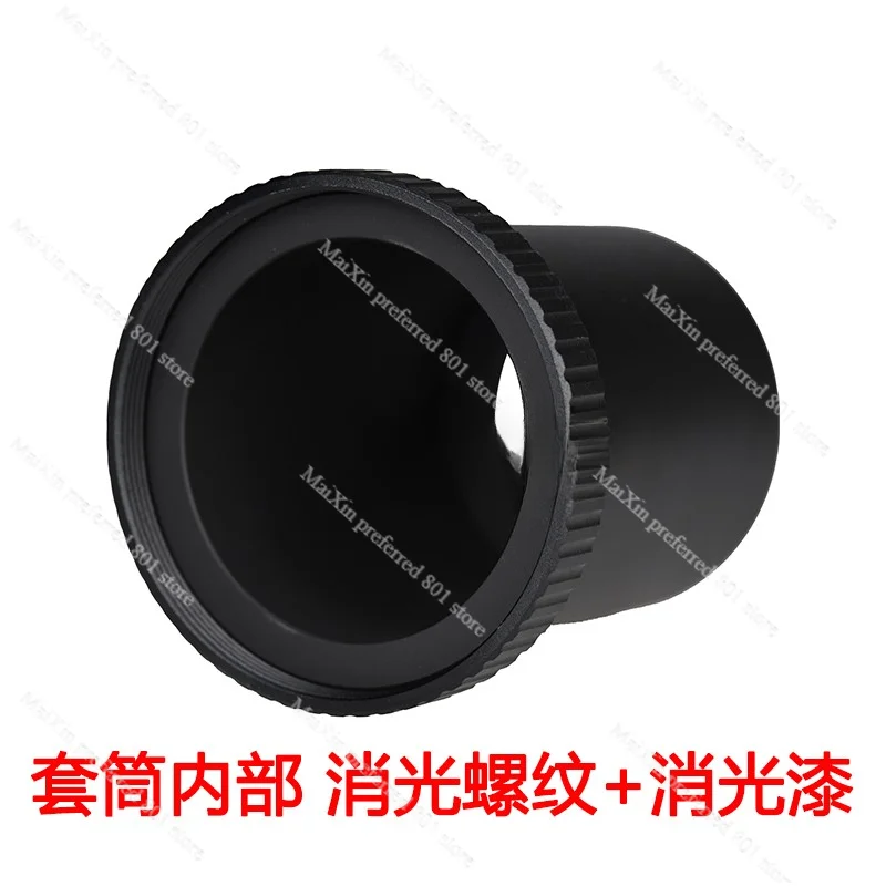 For Startron C9.25HD C11HD C14HD 0.7x Defocus Camera M48/54/68 Thread