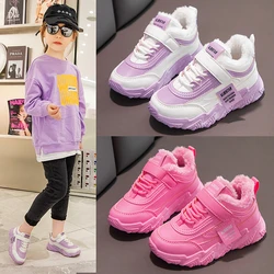 Scarpe Casual per bambini per ragazze ragazzi autunno inverno caldo peluche soffice pelliccia all'interno bambini sport Running Sneakers Thermal Classic