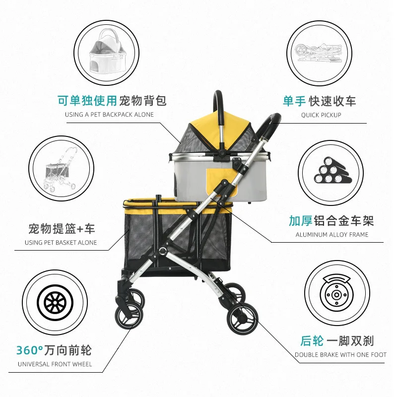 Foldable Pet Stroller Double Deck Dog Travel Stroller Pushchair Jogger With Storage Basket For Puppy Cat Pet Suplies Outdoor