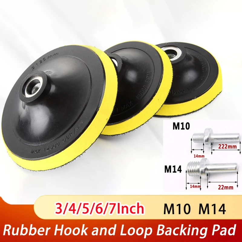 3/4/5/6/7 Inch M10 M14 Rubber Hook and Loop Backing Pad Sanding Disc Backing Pad Polishing Machine Accessories