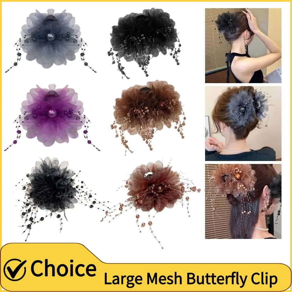 Large Mesh Butterfly Clip Bead Feather Fringe Clip Flower Hair Claw Pleated Organza Pearls Feather Grip Shark Hair Clip