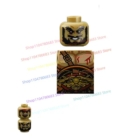 8 best sales Tre kungadömen Lego - №3