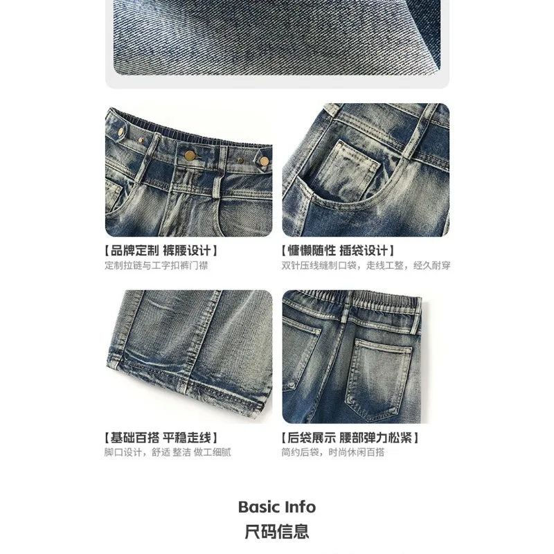 Vintage Men's Gradient Wash Curved Jeans 2026 Autumn Korean Japanese Style Baggy Wide Leg American Casual Denim Pants