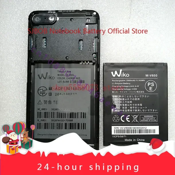 2000mAh 3.85V Battery For wiko W-V600 Mobile Phone Batterie Bateria Replace Parts