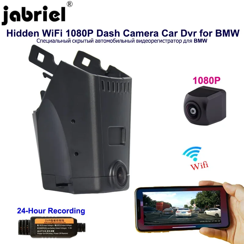 

Jabriel Auto Wifi 1080P Dash Camera Car Dvr For BMW 520d 528d 525d 525i 530d 530i 535i 535d 540i 540d 5 7 Series G30 G11 G12