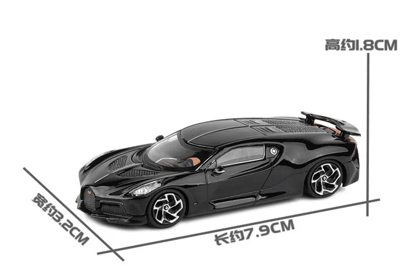 JKM 1:64 Bugatti La Voiture Noire Super Sports Car Model Toy Metal Chassis Shock Absorption Collection Vehicle Toys