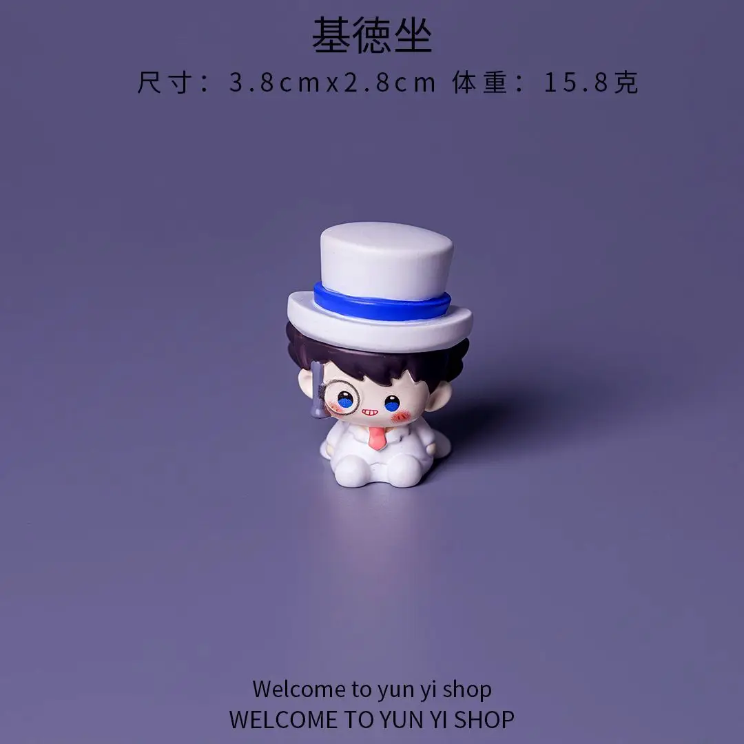 Detective Conan Mini Resin Bean Figurines Creative Micro Landscape Ornament Car Dashboard Desktop Living Room Home Decor view 6