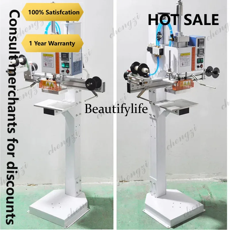 Pneumatic Hot Stamping Machine Auto Foil Rewind Digital Temp Control for Plastic Case Turnover Box Logo Embossingh178
