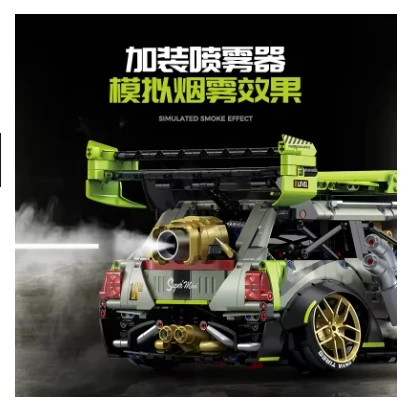 10632 تكنولوجيا السيارات الرياضية بنة نموذج مدينة سباق السيارات بنة التجمع لعبة الصبي هدية الكريسماس 2356 قطعة #4