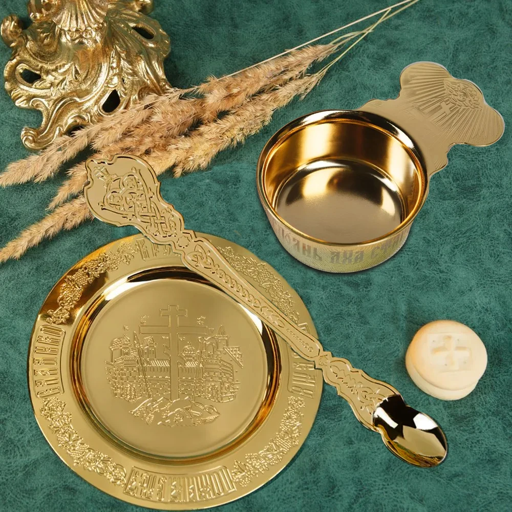 Church Product Church Baptismal Supplies Gold Plated Holy Grail Plate Spoon Religious Ritual Accessories Holy Water Set