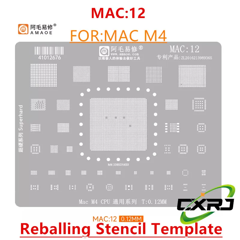 Amaoe BGA Reballing Stencil For Mac Macbook Pro Air M5 M4 M3 339S01387 339S01450 CPU Positioning Plate Tin Plant Net