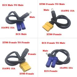 XT90 EC5 male female socket DC5.5*2.1 5.5*2.5 Connection wire15AWG 15A high current battery charge connector conversion cable