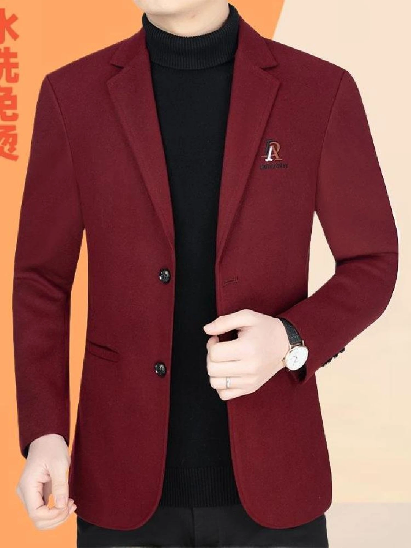 

Повседневное шерстяное мужское пальто-пиджак для мужчин среднего возраста, зимнее, модное, деловое, повседневное, с длинным рукавом, с круглым низом, цельное