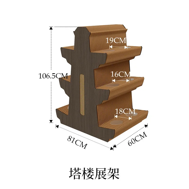 18 Paper, Display Rack, Storage Rack, Creative Bookshelf, Interior Decoration, Exhibition Rack, Extra Large Weighing
